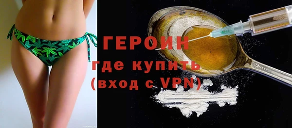 2c-b Алексин