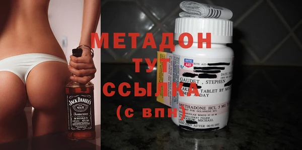 2c-b Алексин