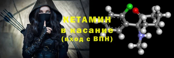 альфа пвп VHQ Алзамай