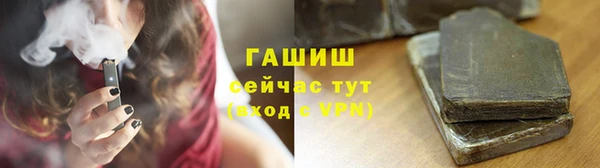 2c-b Алексин