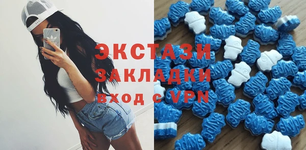 2c-b Алексин