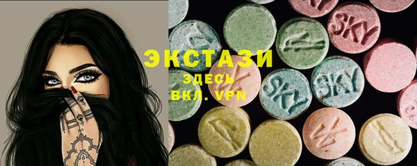 2c-b Алексин