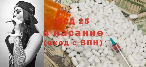 альфа пвп VHQ Алзамай