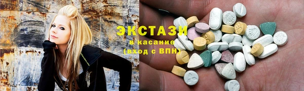 альфа пвп VHQ Алзамай
